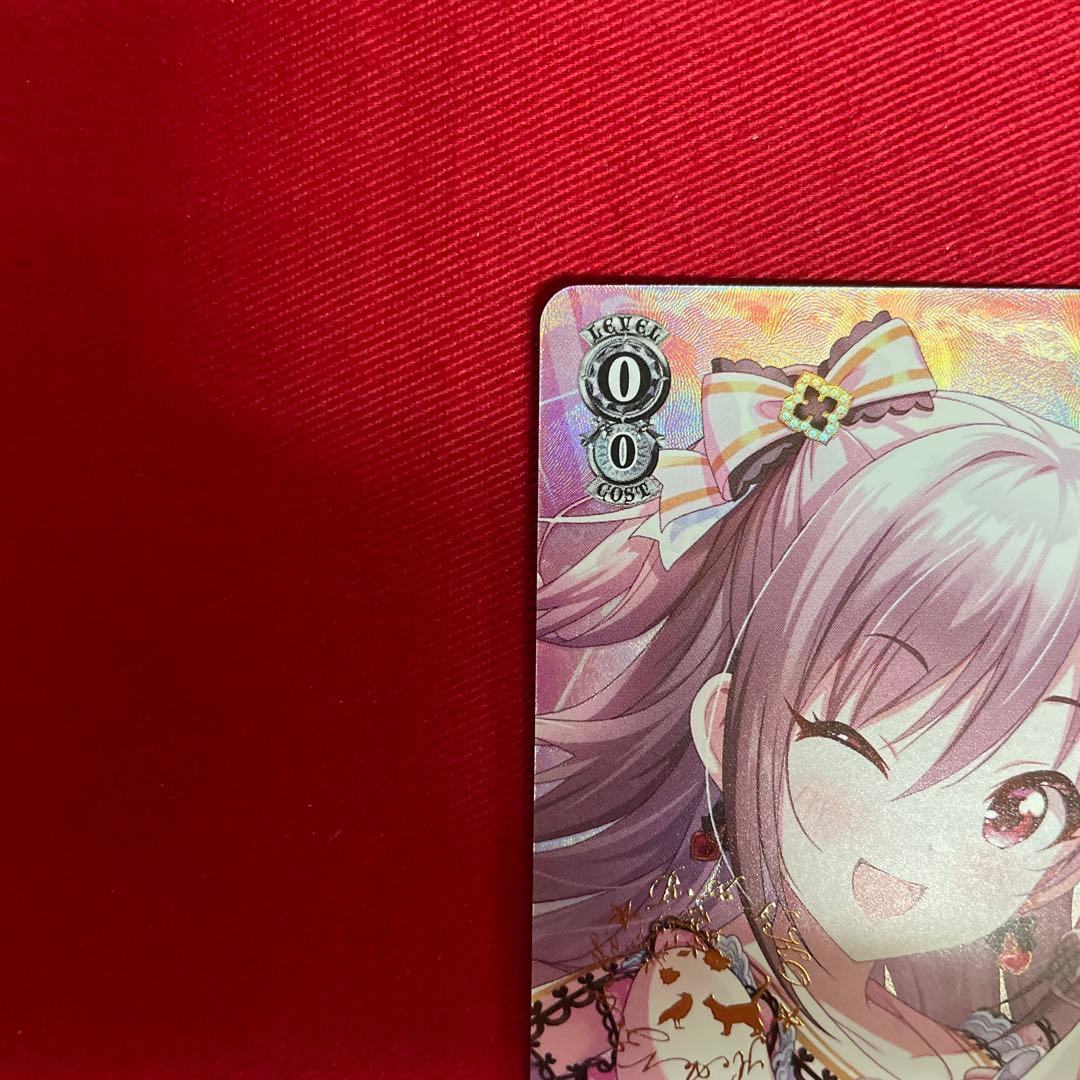 ヴァイス　デレマス　神崎蘭子　sp