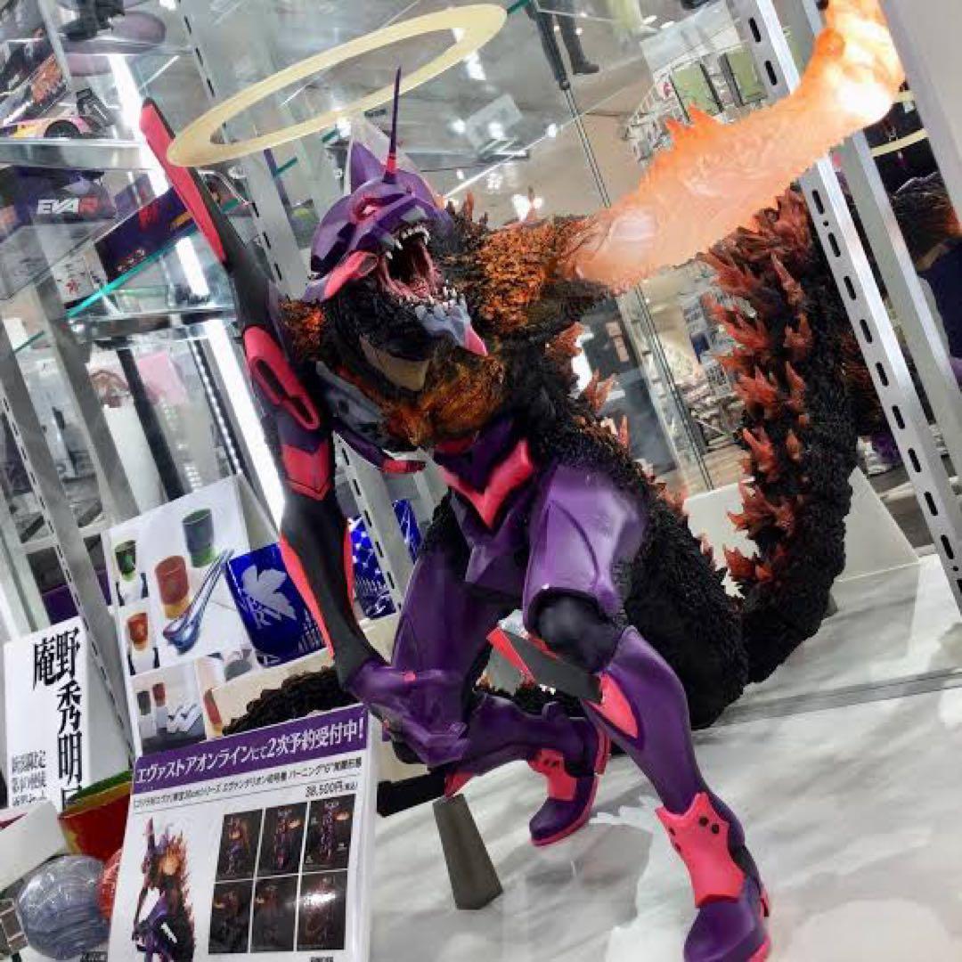 エクスプラス 東宝30cmシリーズ エヴァンゲリオン初号機 バーニングG覚醒形態