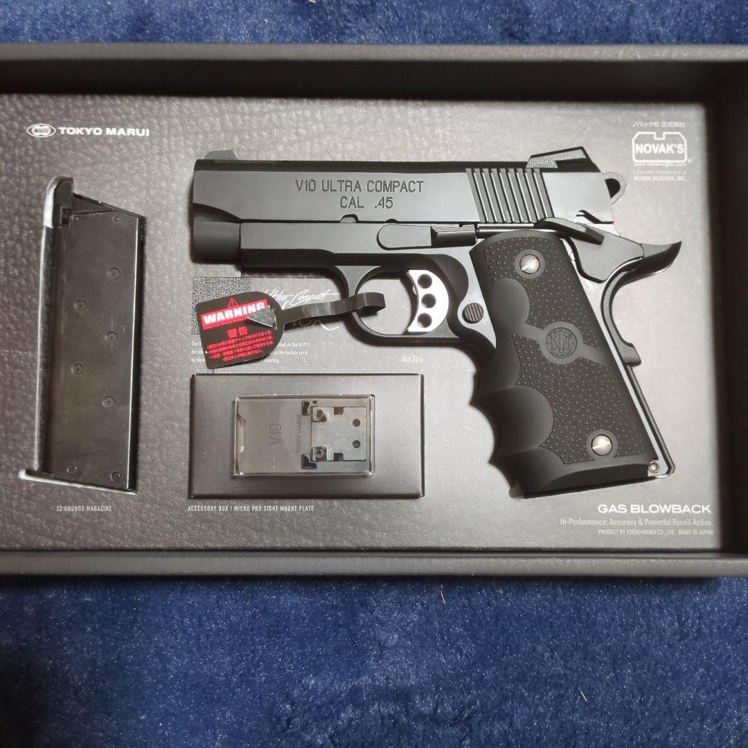 東京マルイ V10 Ultra Compact ブラック ガスガン