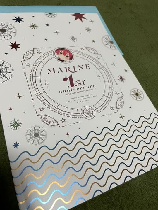 宝鐘マリン直筆サインセット