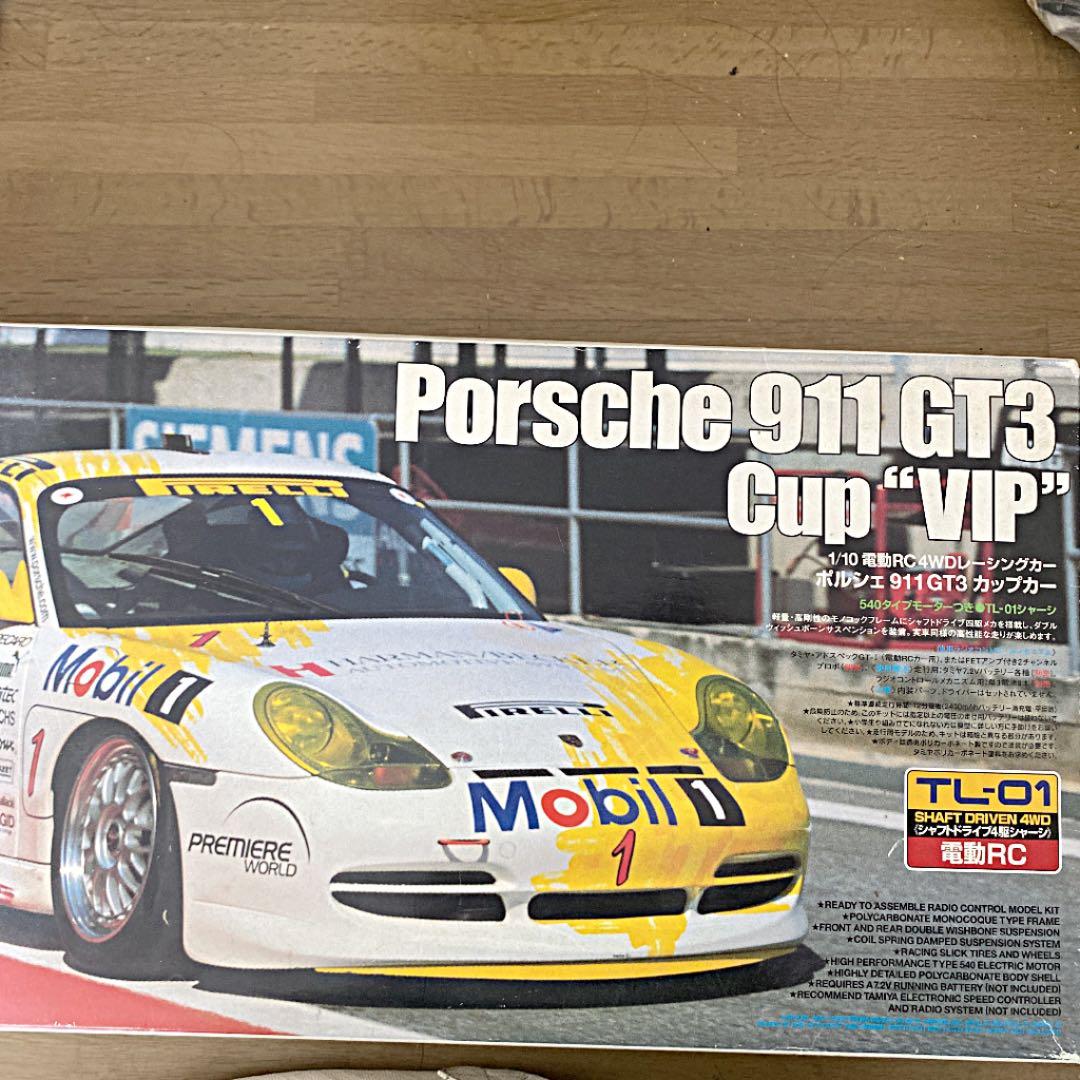 電動RC4WDレーシングカー ポルシェ911GT3カップカー　プロポ　サーボ付き
