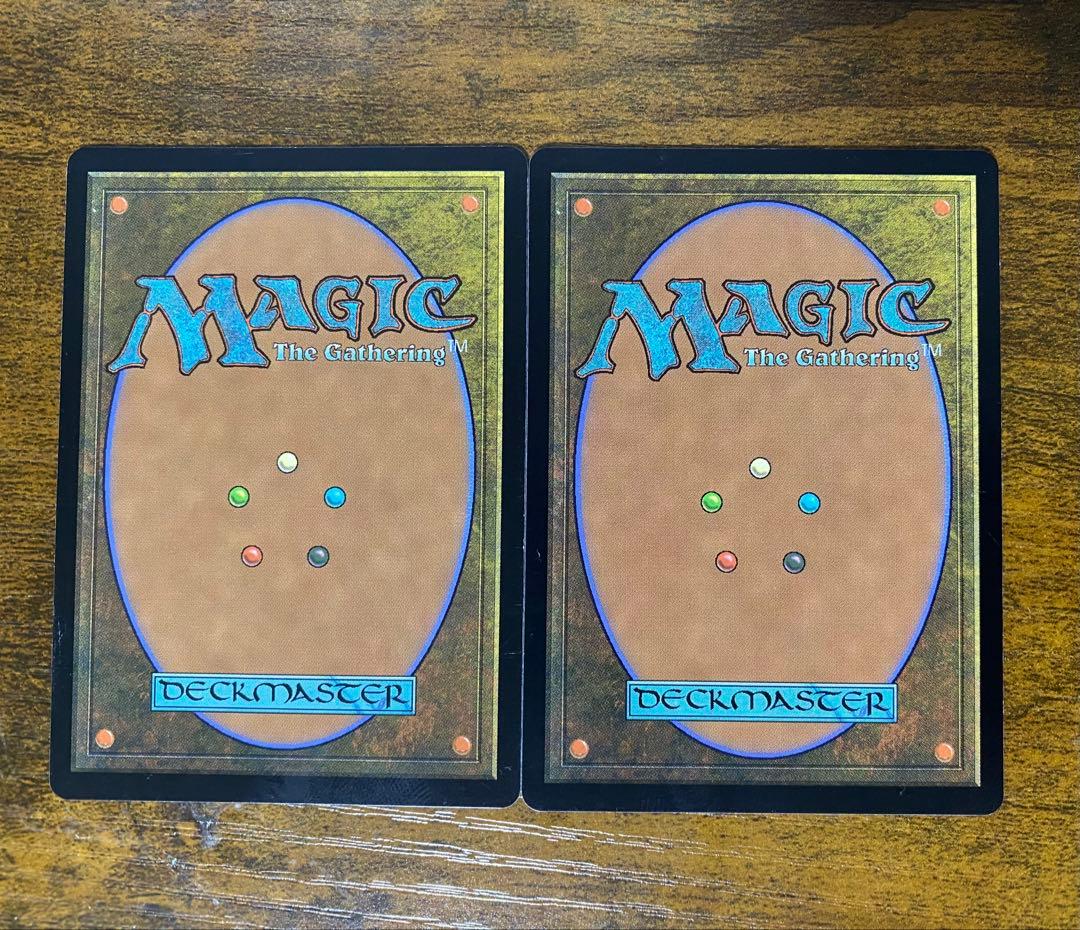 MTG アガサの魂の大釜 英語 2枚