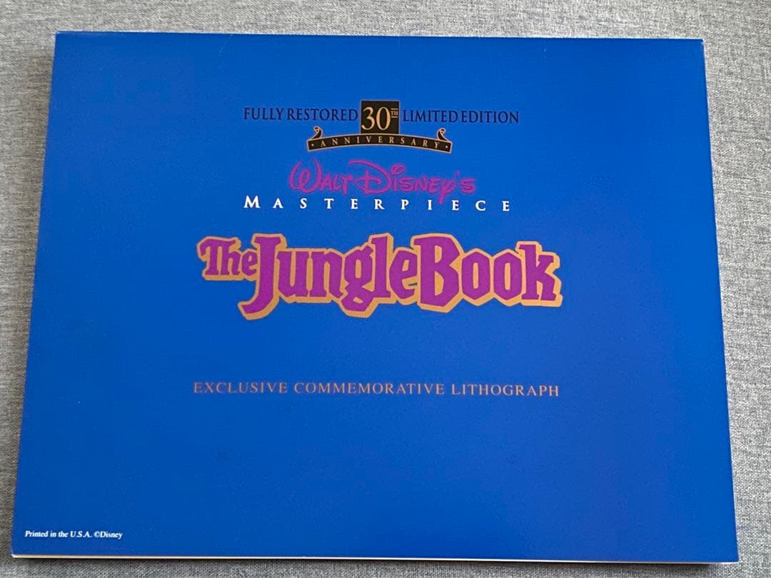 ジャングルブック Jungle Book ディズニー リトグラフ ポスター 絵画
