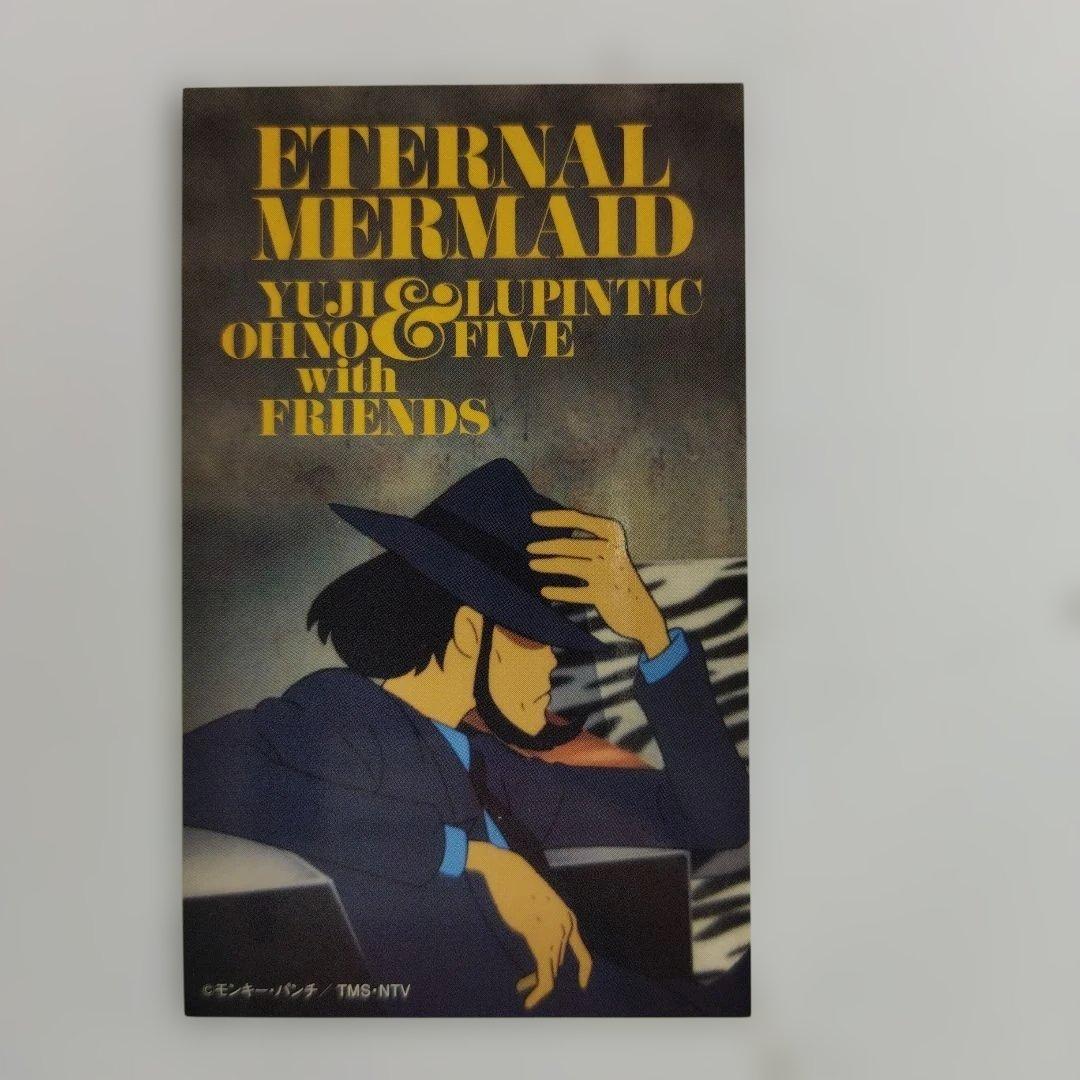 ETERNAL WERMAID 大野雄二パンティック・ファイブ　サイン入りCD
