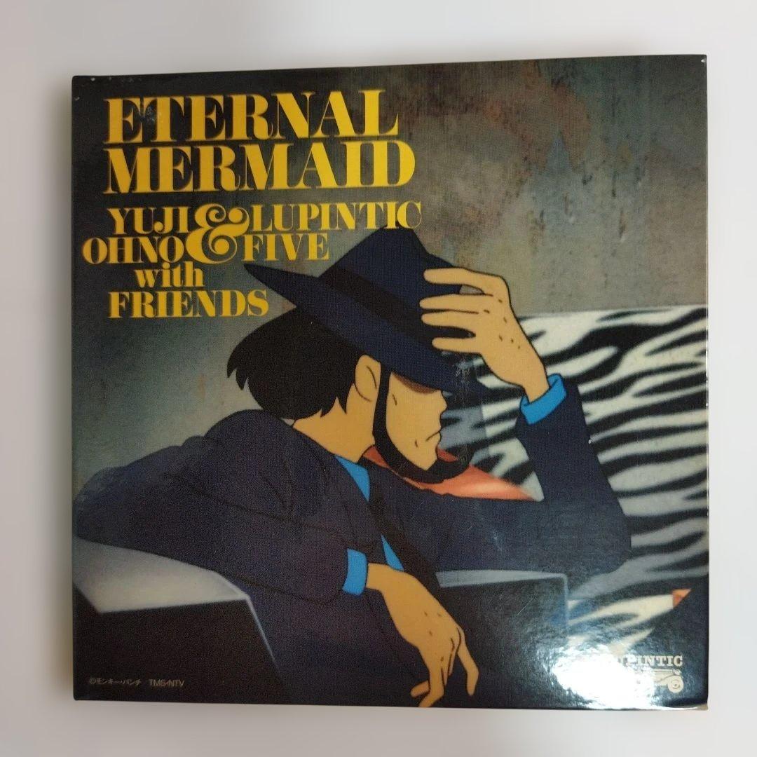 ETERNAL WERMAID 大野雄二パンティック・ファイブ　サイン入りCD