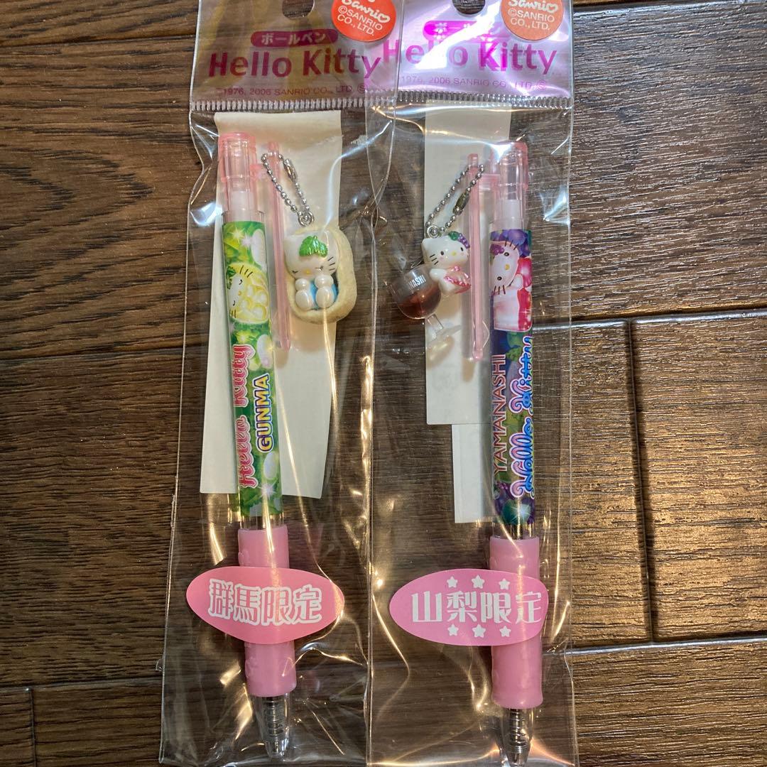 ご当地　ハローキティ ボールペン 14本