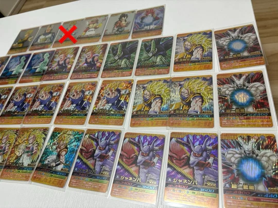 ドラゴンボール爆裂インパクト