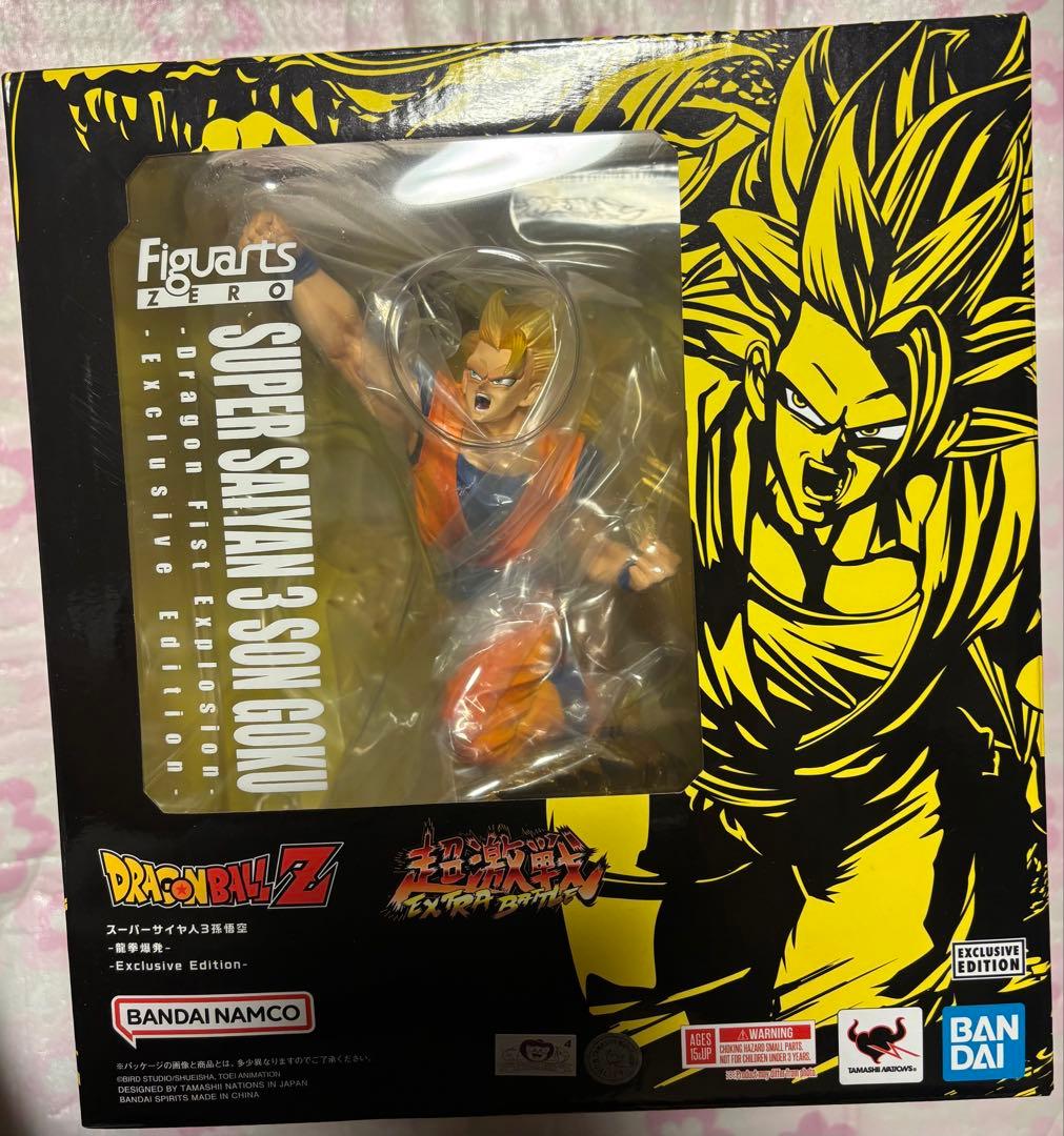 海外限定版 フィギュアーツZERO 超サイヤ人3 孫悟空 -龍拳爆発-