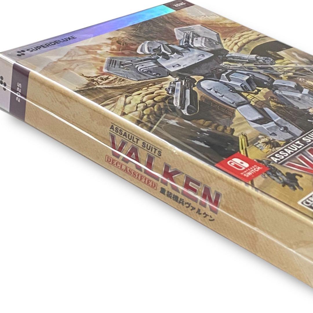 新品 重装機兵ヴァルケン DECLASSIFIED DELUXE EDITION