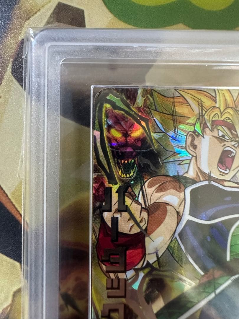 「　」　ドラゴンボールヒーローズ　h5-sec バーダック　ars10+