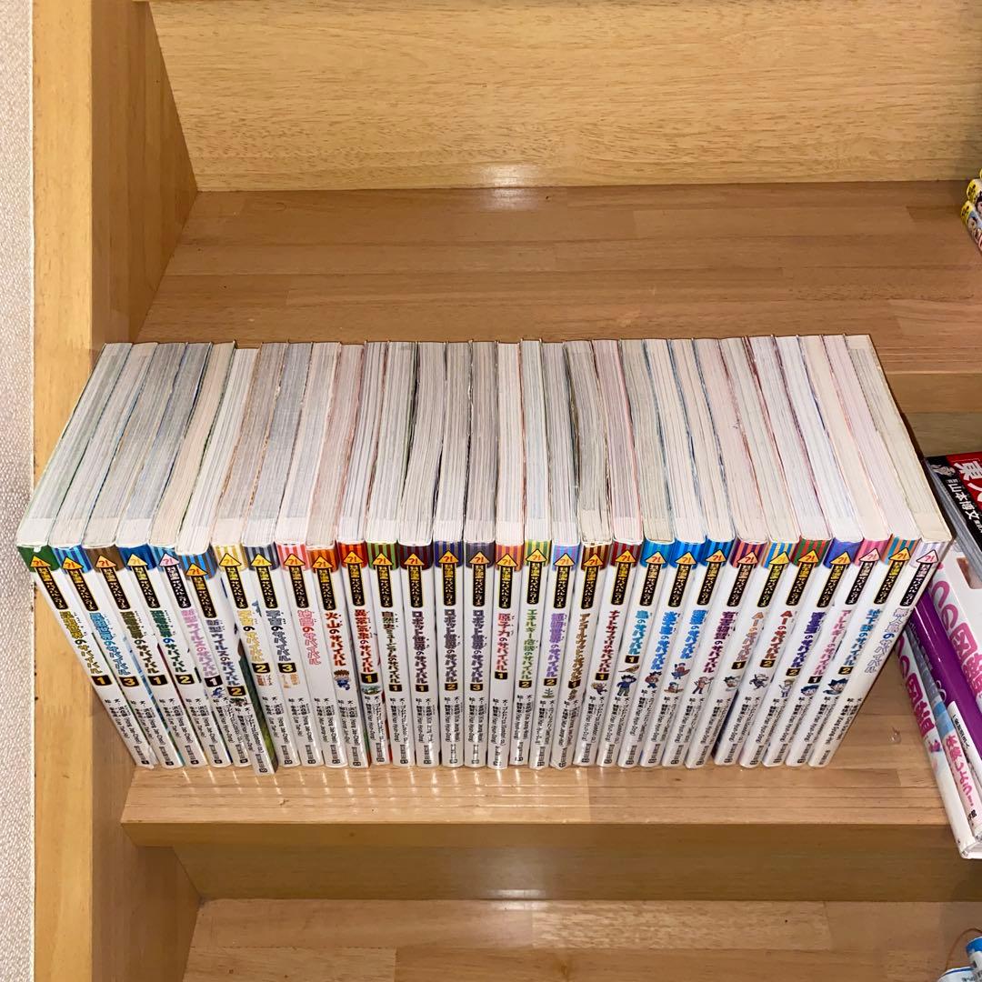 科学漫画　サバイバルシリーズ　歴史漫画サバイバルシリーズ　30冊セットまとめ売り