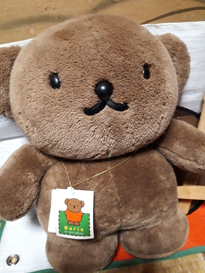 ボリス Sekiguchi　特大ぬいぐるみ ディックブルーナ　　　レア