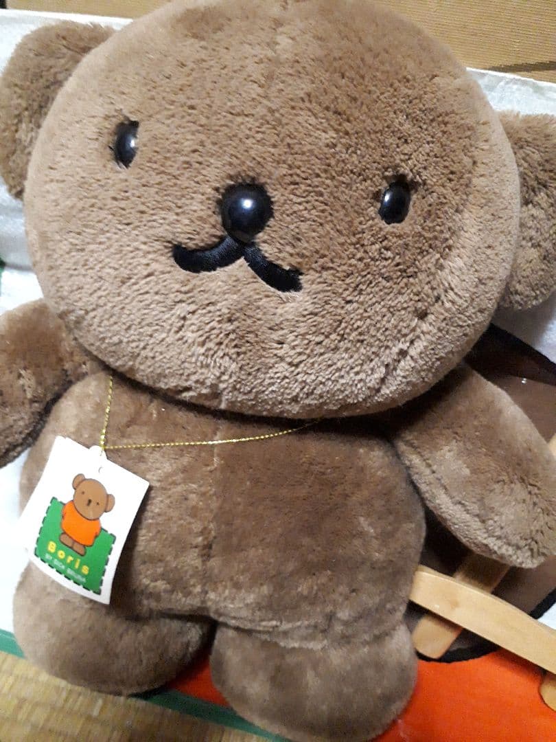 ボリス Sekiguchi　特大ぬいぐるみ ディックブルーナ　　　レア