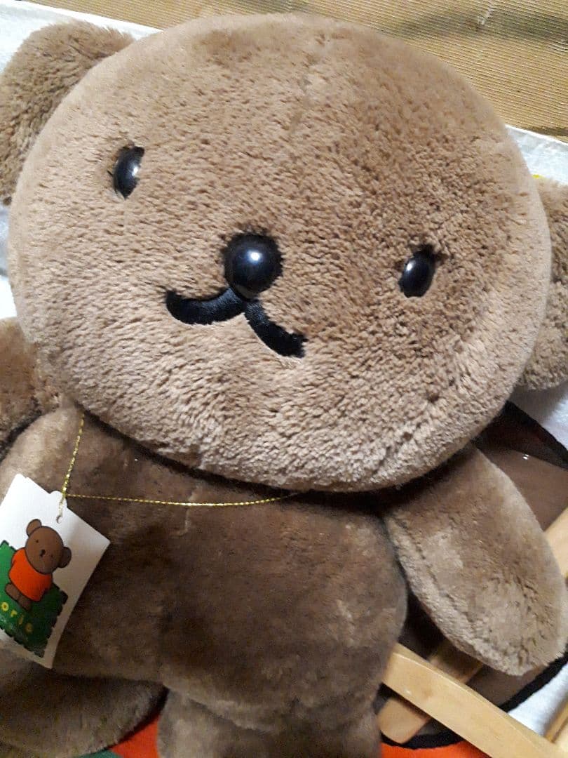 ボリス Sekiguchi　特大ぬいぐるみ ディックブルーナ　　　レア