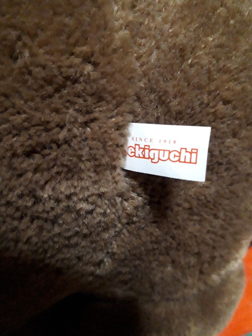 ボリス Sekiguchi　特大ぬいぐるみ ディックブルーナ　　　レア