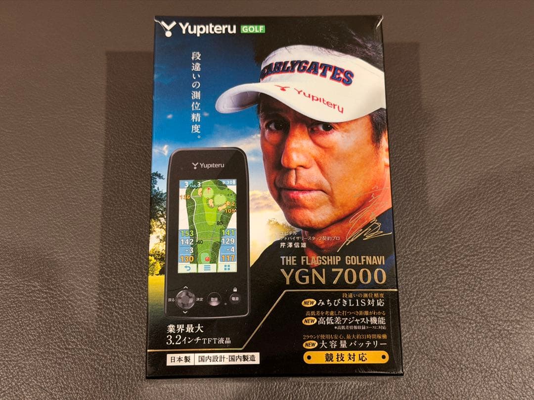 【最新アップデート済み】YUPITERU ゴルフナビ YGN7000