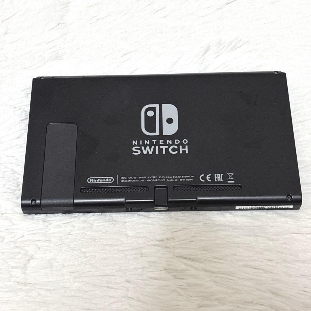 【極希少】Nintendo Switch 本体 2017年 未対策機