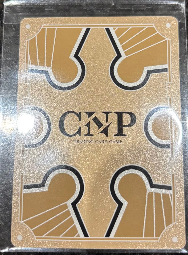 CNPトレカ小さな革命次元の来訪者 パラレルダブルレア フウジンヤーマ