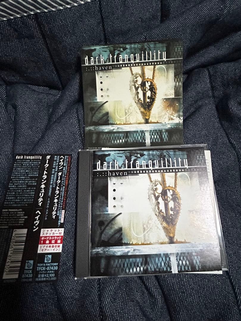 初回限定CD ダークトランキュリティ　ステッカー付き　３枚セット　スカイダンサー