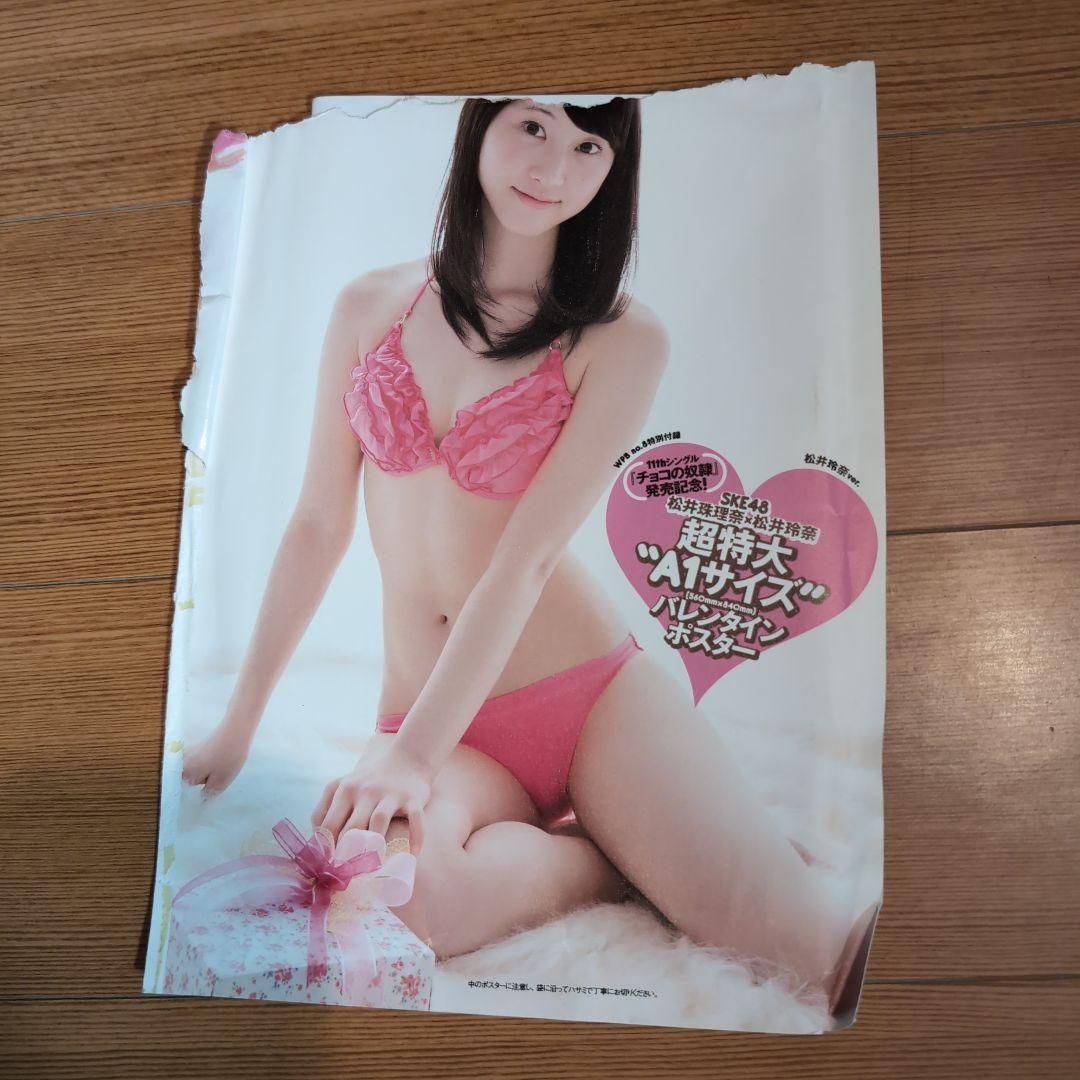 SKE48写真、ポスター