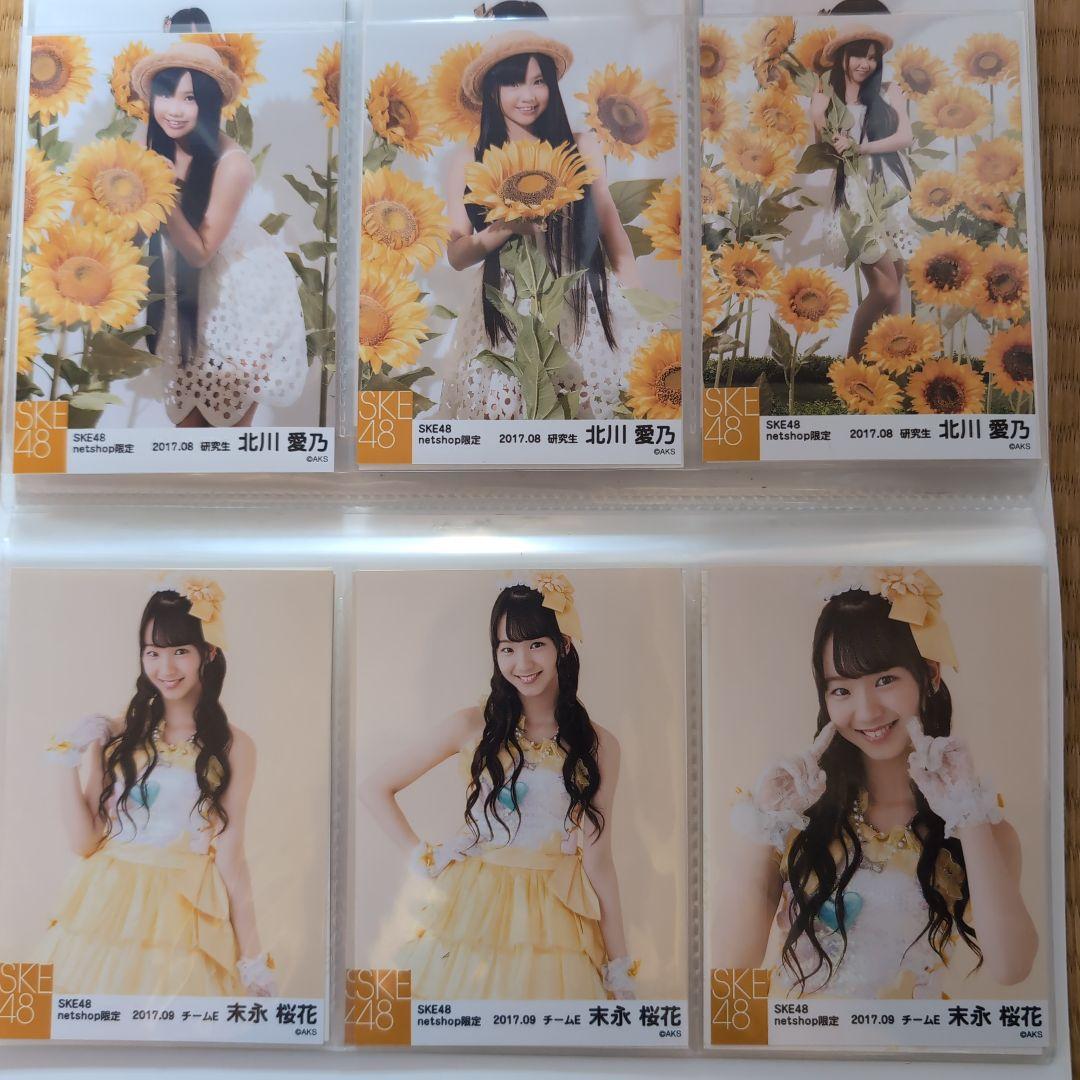 SKE48写真、ポスター