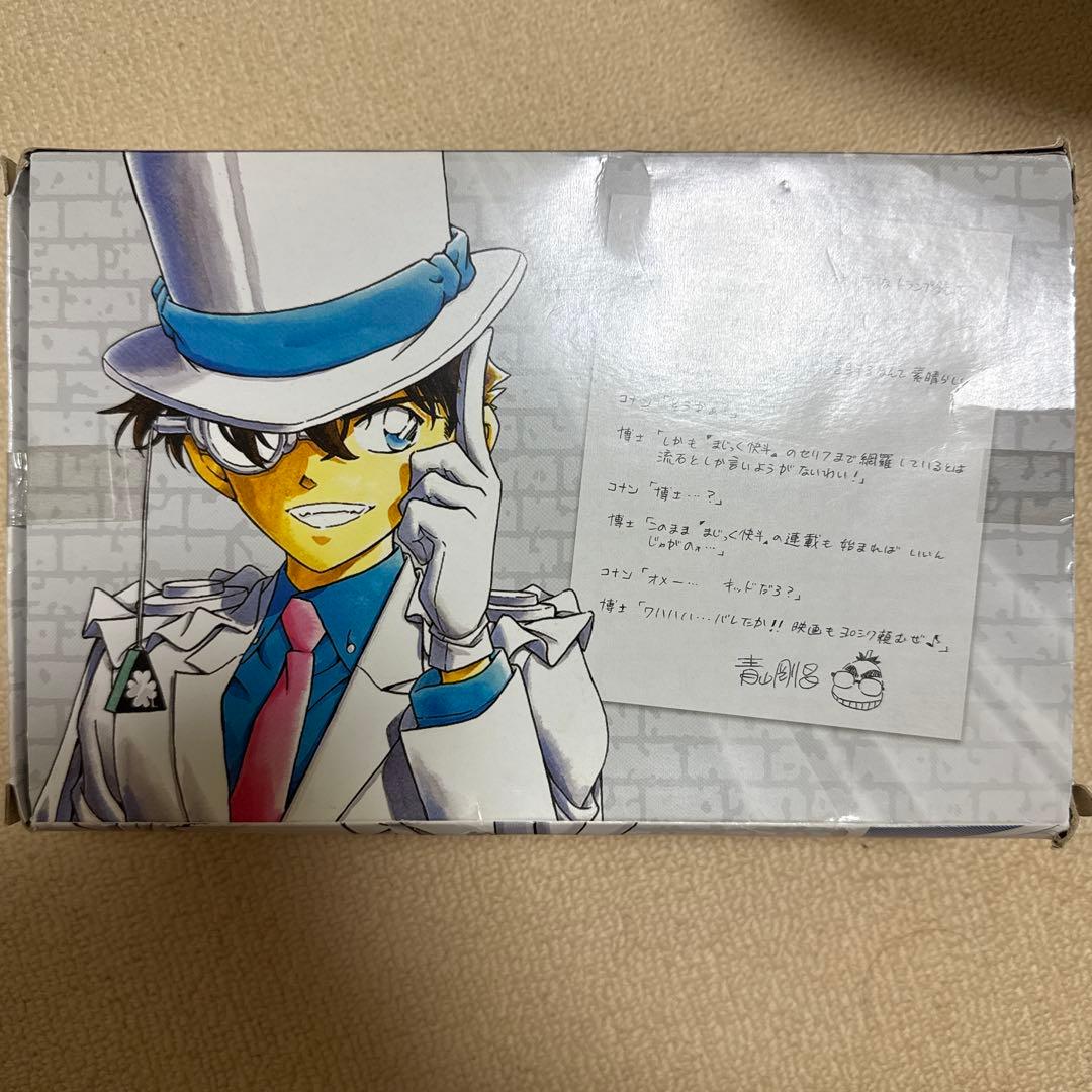 名探偵コナン　怪盗キッド　トランプ銃　週刊少年サンデー 応募者全員サービス