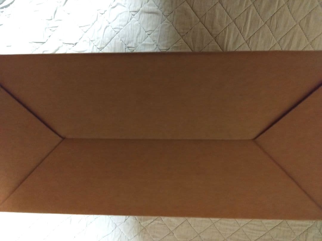 輸送箱未開封 　 L BUILD プロヴィデンスガンダム