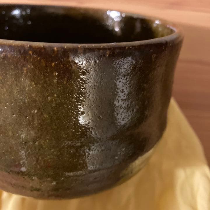 出雲布志名焼 若山 茶椀