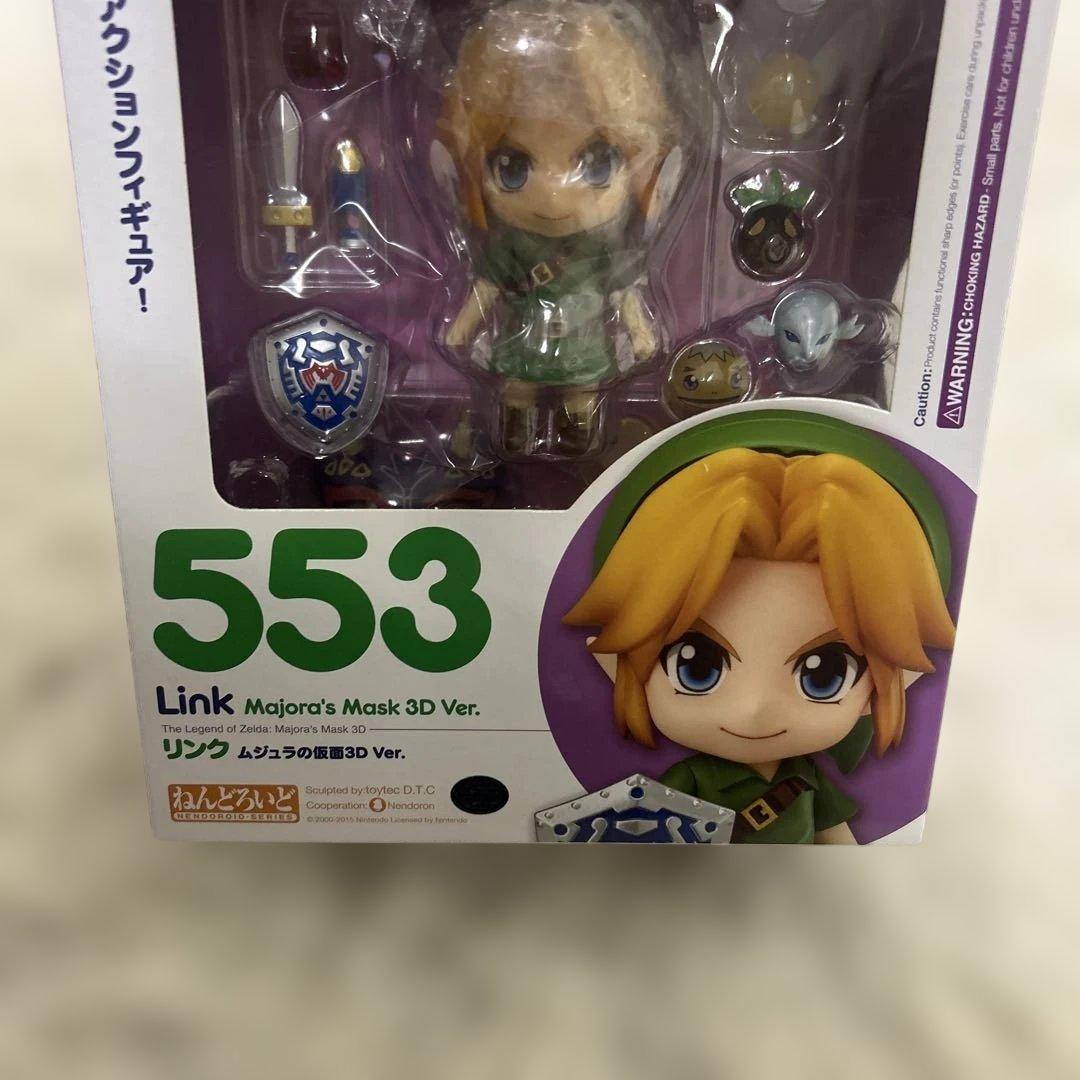 【未開封】リンク ムジュラの仮面 3D Ver. フィギュア　ねんどろいど
