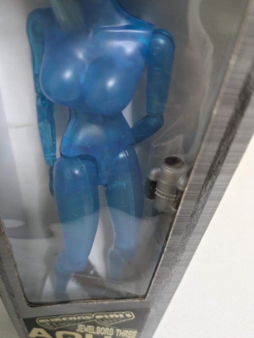 マーミット スーパーエクセレントシリーズ CYBERNE GIRLS まとめ