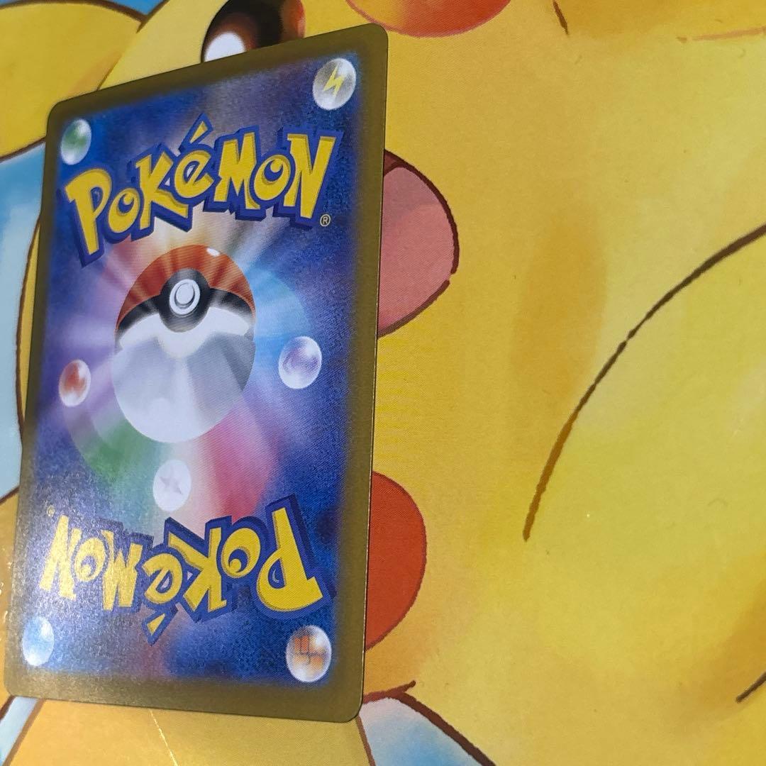 う*ー様 メガリザードンX ex SAR インフェルノX