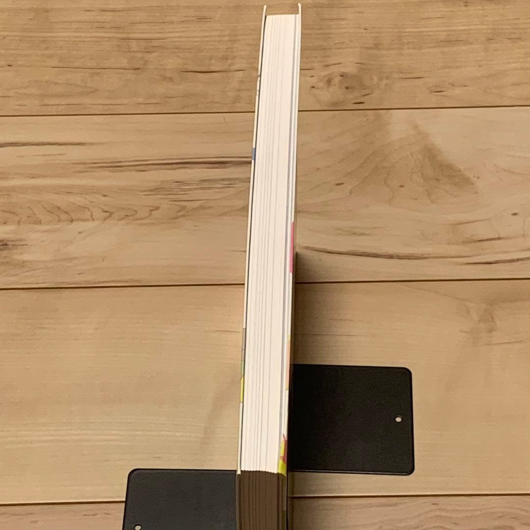 ★横山裕一 New Engineering YUICHI YOKOYAMA