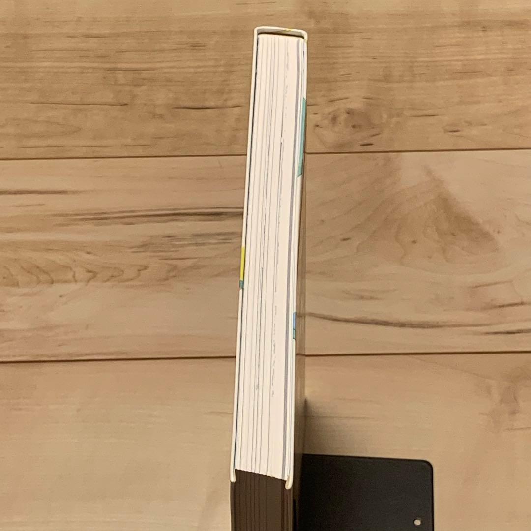 ★横山裕一 New Engineering YUICHI YOKOYAMA