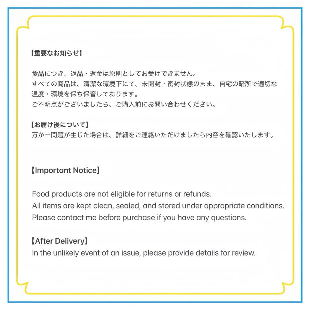 星野製茶園 八女抹茶2缶 星の露40g・八女の露20g Yame Matcha