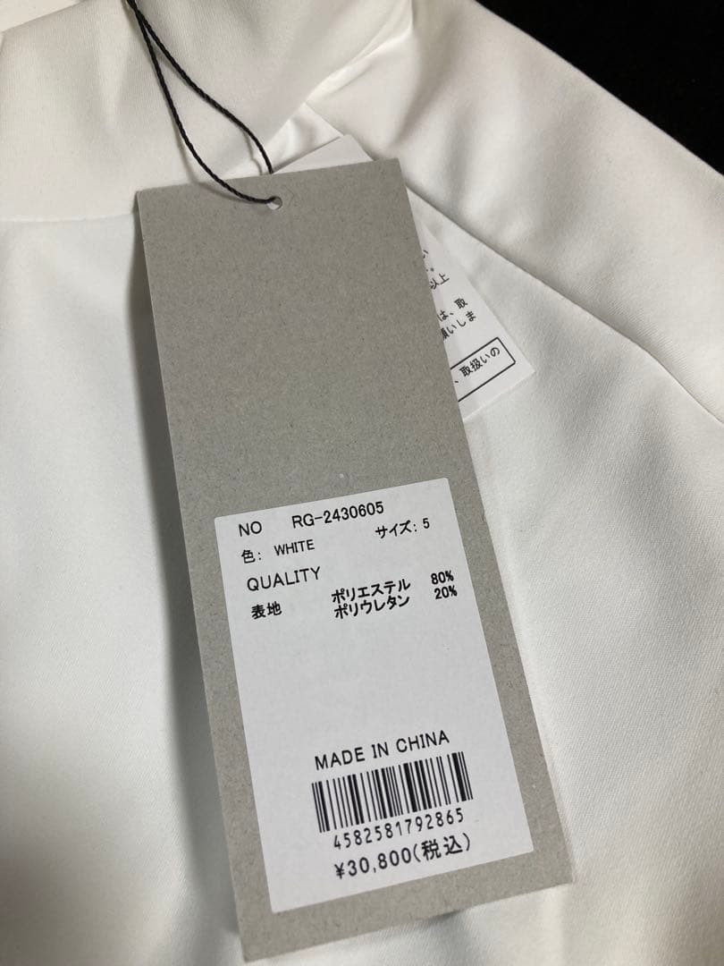 新品未使用　ラッセルノ ロングスリーブ モックネック サイズ5