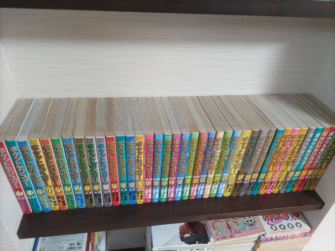 ポケットモンスタースペシャル　1〜64巻　全巻セット　ポケモン　コミック