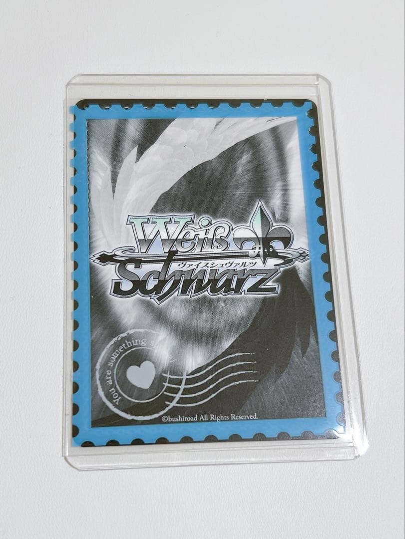 ヴァイス 黄昏のプレリュード 黒川あかね PR+