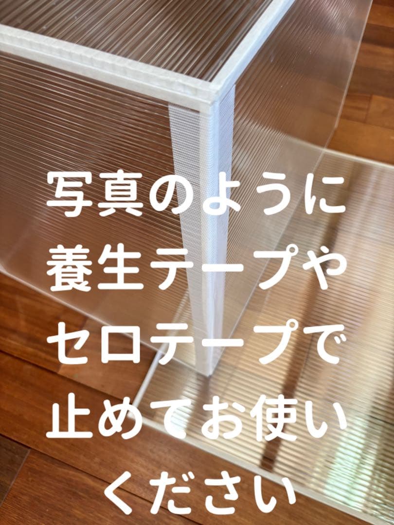 ぴぐちゃん！鳥ケージ保温カバー！オーダーメイド！ハモニカーボ