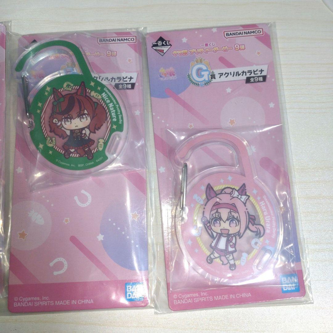 【未開封】マンハッタンカフェ フィギュア A賞 ラストワン賞 オマケ付き