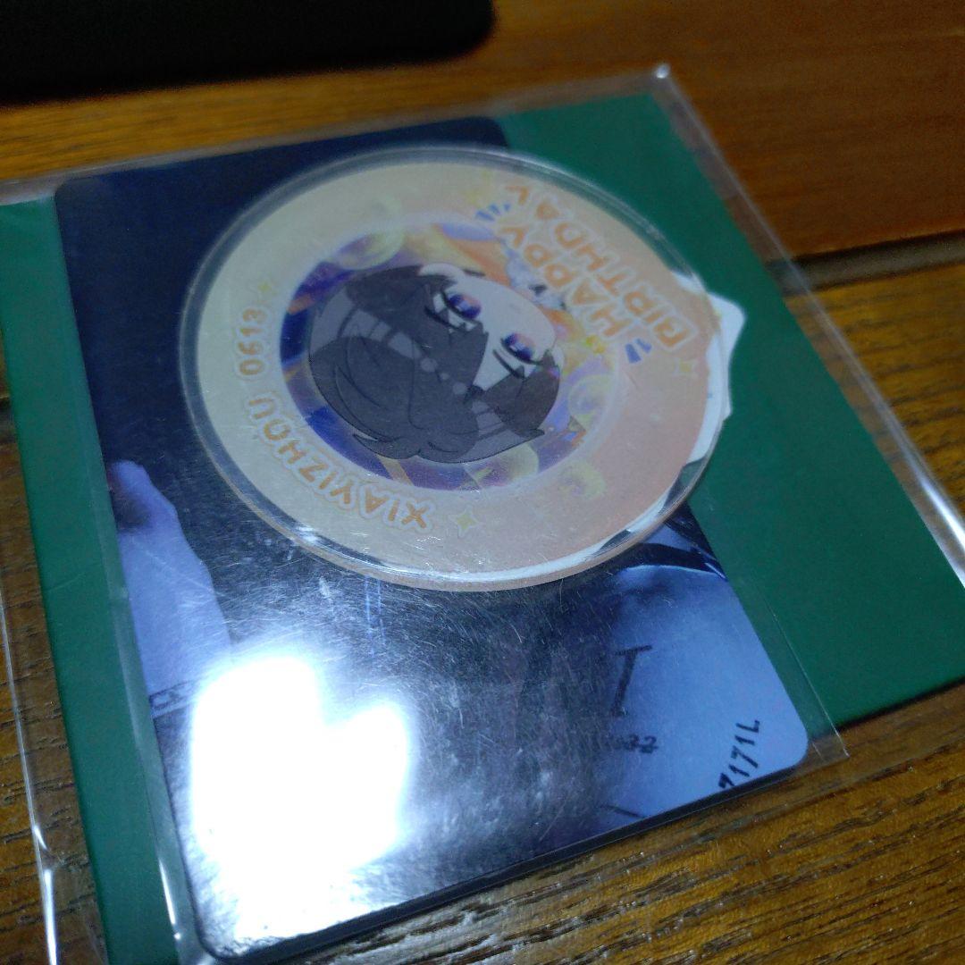 【くろみつ】恋と深空 マヒル 指輪 ネックレス VELNIC