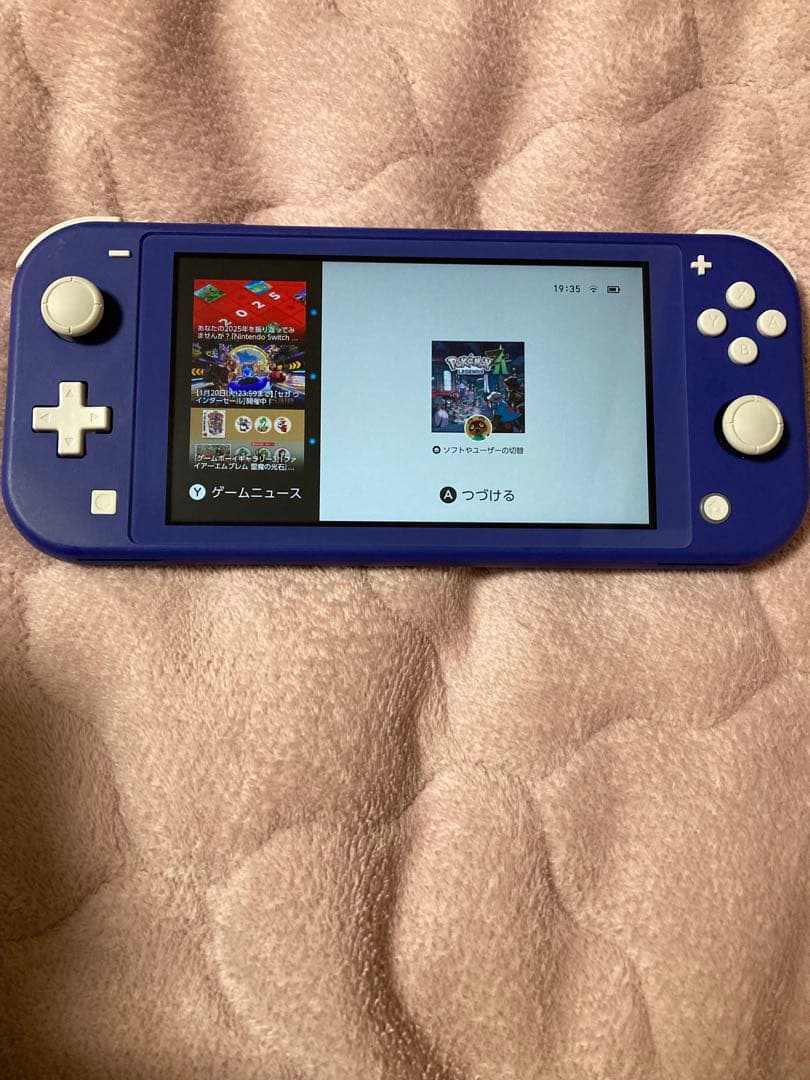 Nintendo Switch Lite 青