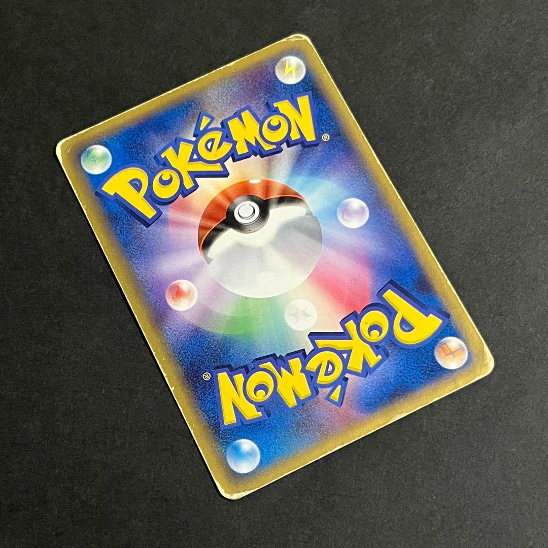 ポケモンカード ギフトボックス ピカチュウ スター