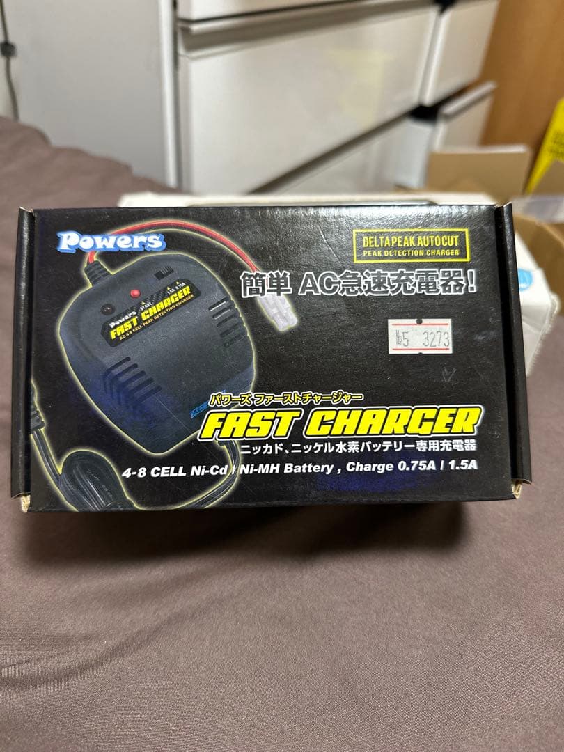 Tamiya Finespec 2.4G ラジコンセット