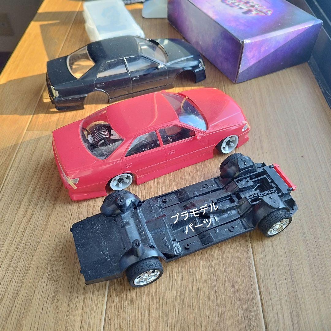 蚊車ラジコンACXWAとTGRACING2台セット