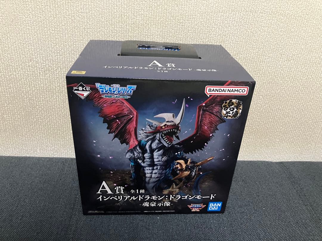 一番くじ 『 「デジモン」光を放つ、ふたつの力- 』 フィギュアセット