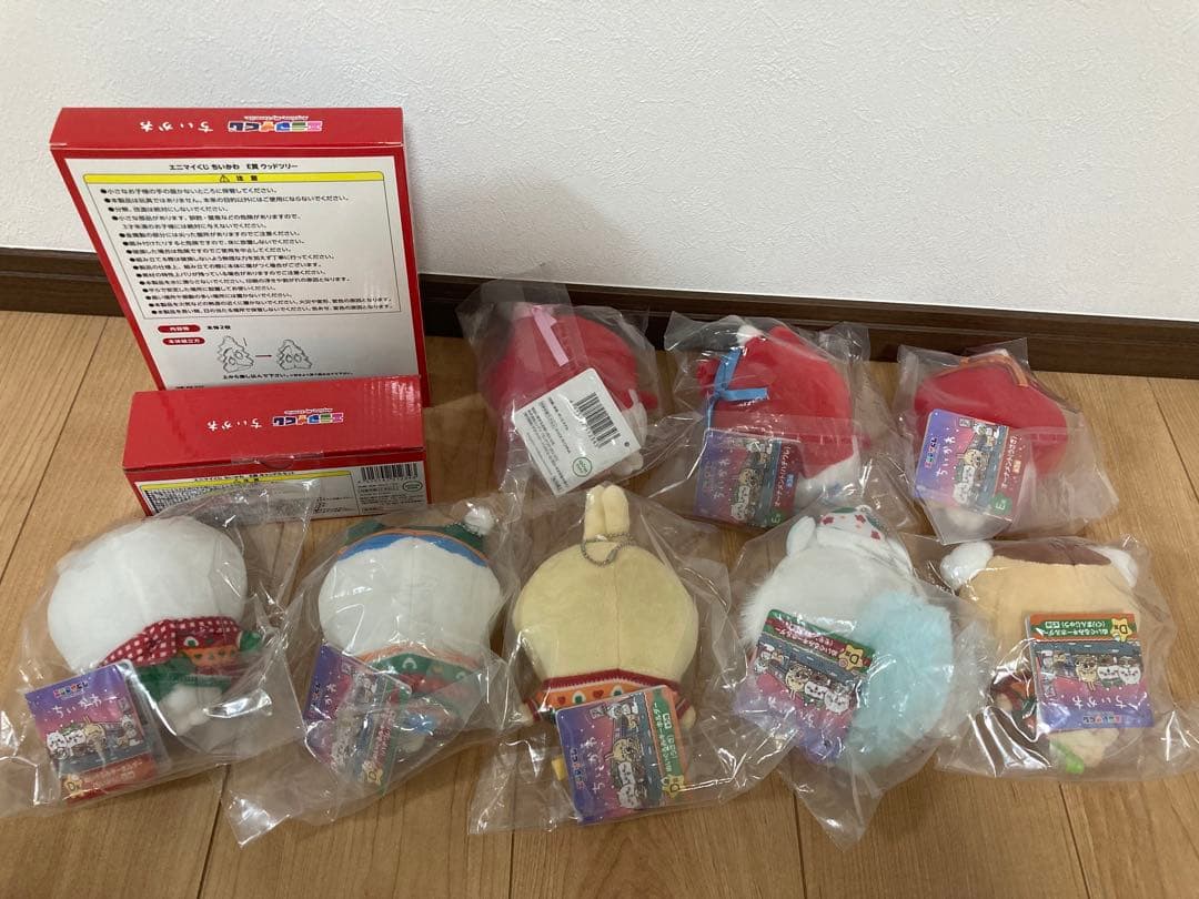 ちいかわ エニマイくじ １０点セット