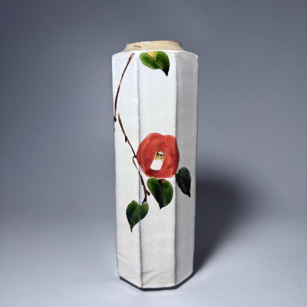 日本工芸会正会員　古川隆久　作　釉彩　椿文　花瓶　共箱 　益子焼　人気陶芸家