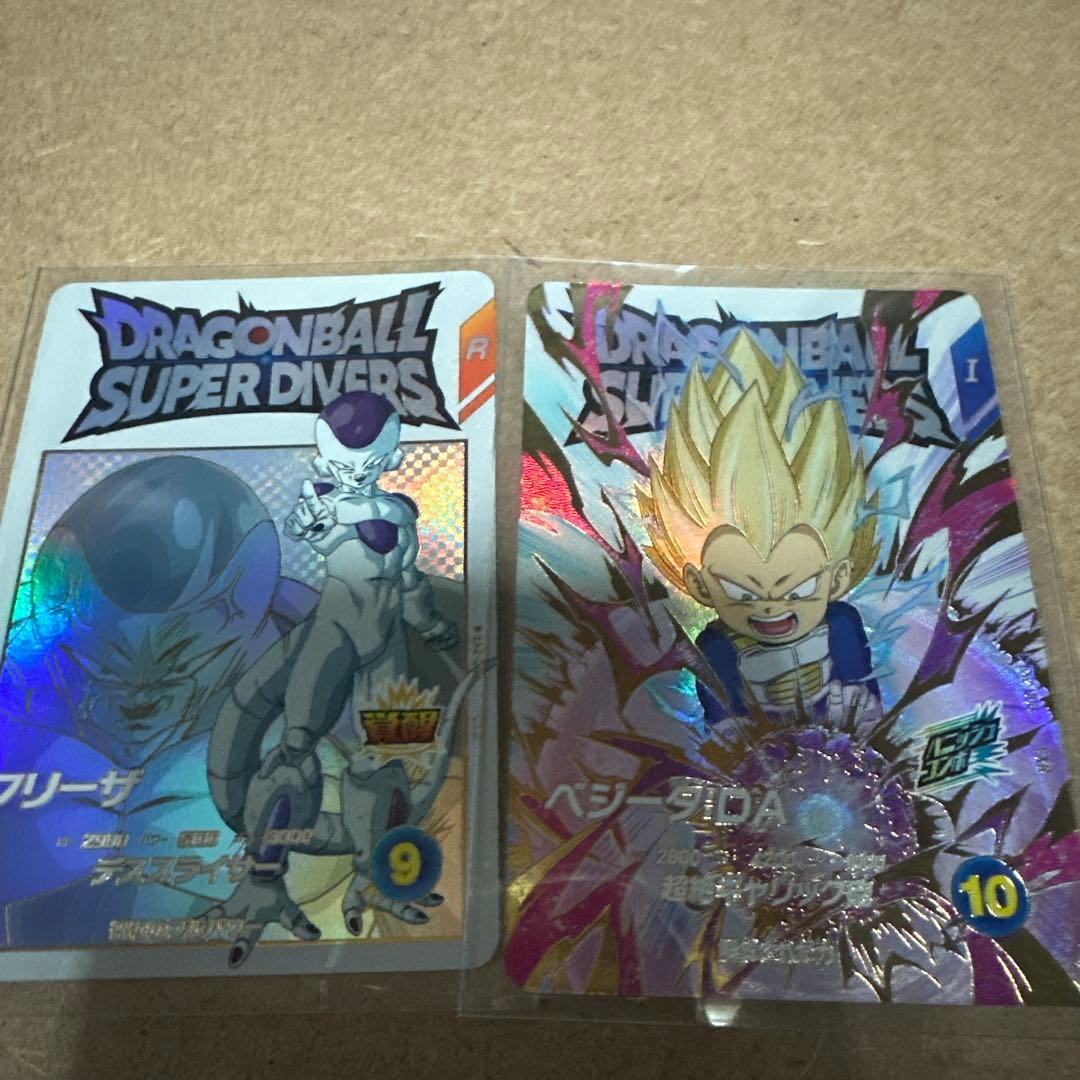 ex2-009 孫悟空:少年期 パラレル　フリーザー　ベジータ