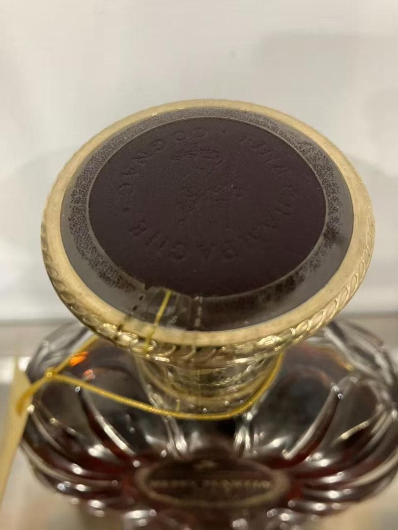 REMY MARTIN XO SPECIAL【古酒】