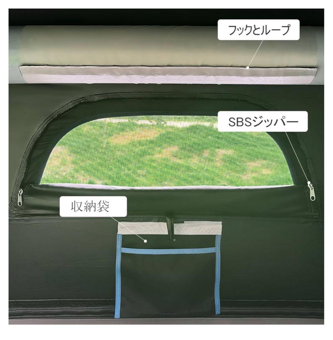 新品BOOMLATU インフレータブルカールーフトップテントとポンプルーフテント